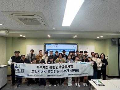 KakaoTalk_20250402_175723704_01.jpg